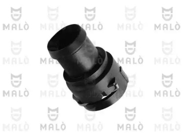 Быстроразъемная муфта