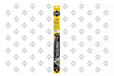 Щетки стеклоочистителя комплект 600, 475