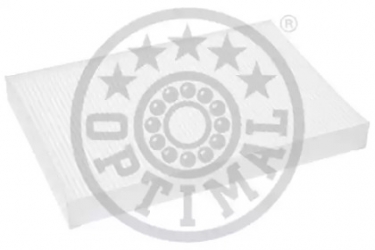 Фильтр салона, угольный