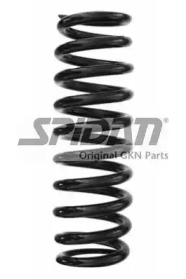 Ароматизатор меловой "Цитрус"