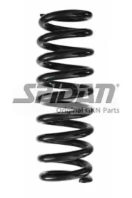 Ароматизатор меловой "Цитрус"