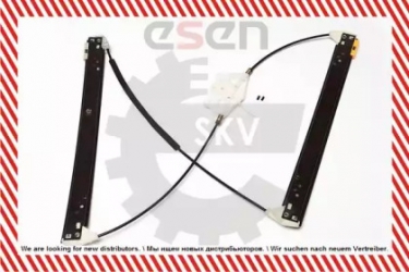 Трапеция стеклоподъемника перед. прав.