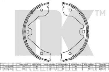 Колодки стояночного тормоза