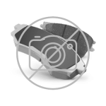 Колодки тормозные, задние