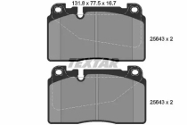 Колодки тормозные, передние
