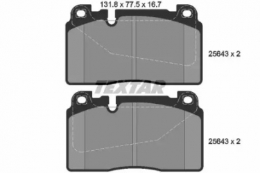 Колодки тормозные, передние