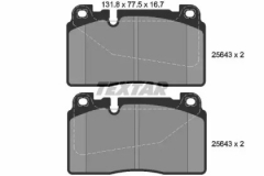 Колодки тормозные, передние