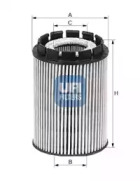 Фильтр масляный (NF до 05.11)